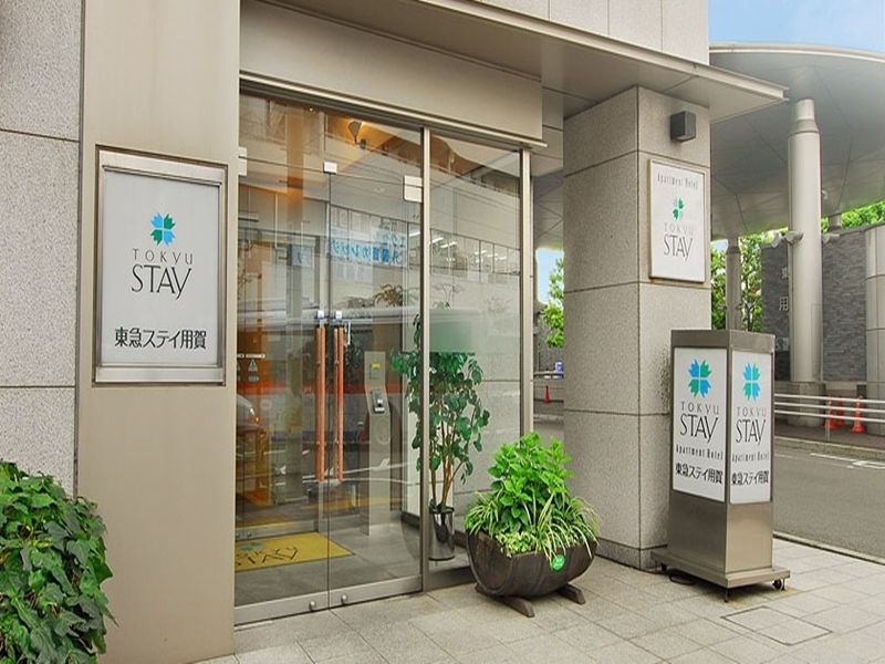 Tokyu Stay Yoga Tóquio Exterior foto